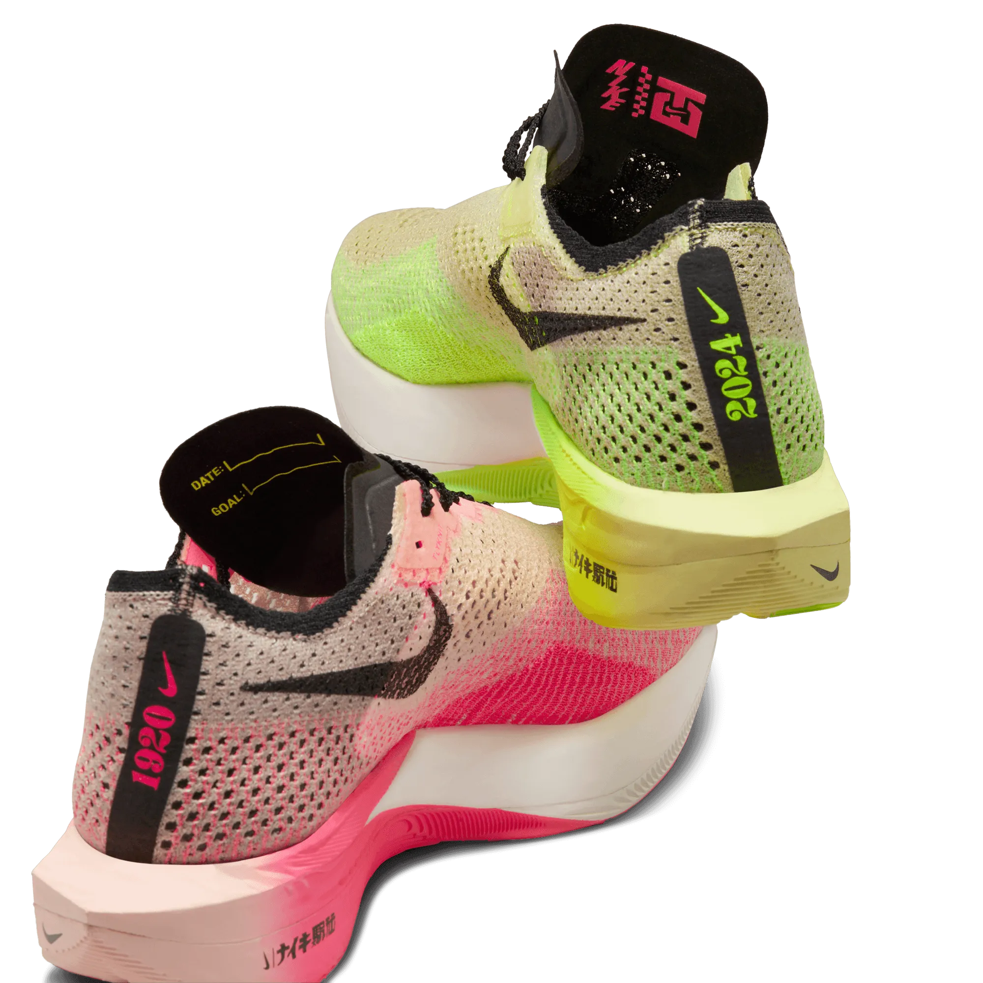 Men’s ZoomX Vaporfly 3 (331 - Luminous Green/Black-Crimson Tint-Volt)